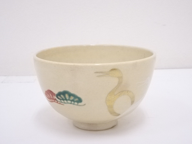 京焼　泉山造　金彩色絵松鶴茶碗